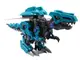 Конструктор Динозавр Stegosaurus, механизированный. Turquoise (1151295142)