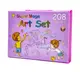 Канцелярский набор "Super Mega Art Set". Pink (208 предметов)