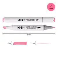 Маркер спиртовий Santi Professional SA-7 390797 рожева космея