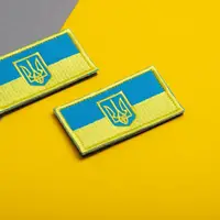Набір шевронів 2 шт з липучкою Прапор України з Тризубцем 5х8,2 см вишитий патч нашивка шеврон Україна