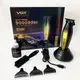 Машинка для стрижки волос с мощным мотором XPRO VGR V-992 GOLD с насадками 1-2-3 мм.