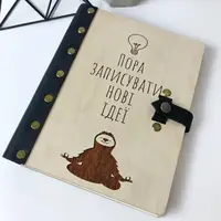 Дерев'яний блокнот з корінцем з натуральної шкіри