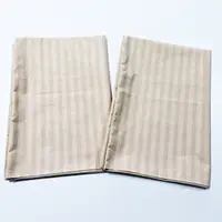 Комплект наволочек №179 - 50-70 (2шт) - 50x70