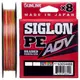 Шнур Sunline Siglon PE ADV х8 150m (мульти.) #2.0/0.242mm 24lb/10.9kg (1658-10-86)