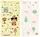 Ігровий термо килимок 2-сторонній Baby Home Textile EVA D-457 180х200х0.8см. Multicolor (104481)