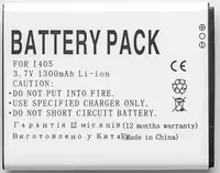 Аккумулятор PowerPlant Samsung i405 EB505165YZ 1300mAh