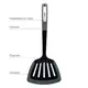 Лопатка кухонная Vinzer Sous-Chef VZ-50680 37х15 см