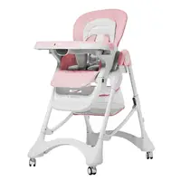 Стульчик для кормления Carrello Caramel CRL-9501/3 (candy pink)