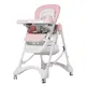 Стульчик для кормления Carrello Caramel CRL-9501/3 (candy pink)
