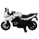Электромотоцикл детский Bambi M-3571EL-1 белый