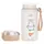 Бутылка для воды YES Miffy 708322 500 мл