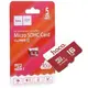 Карта памяти для телефона смартфона планшета Hoco MicroSD HC 16GB Class 10