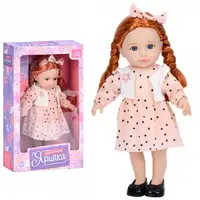 Кукла игровая в наборе Limo Toy M-5892-I-UA 35 см