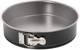 Форма для выпечки разъемная Tefal Easybake J1241474 28 см серая