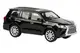 Джип на радиоуправлении Model Car, аккумулятор 4,8 V. Black (126051)