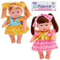 Кукла игровая Limo Toy 565-W 20 см