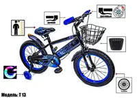 Велосипед детский 16 "SHENGDA" T13. Black-Blue (ручной и дисковый тормоз) - 503728596