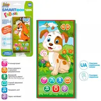 Интерактивная игрушка Limo Toy Телефон FT-0049