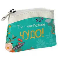 Кошелёк детский KID Ты - настоящее чудо! EDKSH_16S013_WH