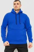 Худи мужской на флисе однотонный, цвет электрик, 241R2650