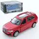 Машинка инертная Auto Mir BMW X7 AS-3060 11.5 см