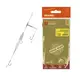 Оснастка карповая ORANGE #12 Secure Clip Leadcore, усиленная, для бойла (MF12)