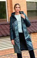 Куртка жіноча демісезонна код П780