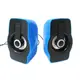 Компьютерные колонки акустика 2.0 USB FnT FT-185 Синие