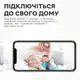 Внутренняя IP-камера Imou Ranger 2C 4MP поворотная камера видеоняня (IPC-TA42P)