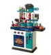 Игровой набор Кухня Kitchen, 53 аксессуара, подсветка, звуковые эффекты, помповая подача воды, посуда. Multicolor (155458)