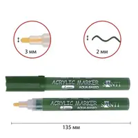 Маркер акриловий Santi SAC-20 391049 13.5х0.2 см хакі