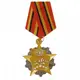 Детский игровой военный набор 34320 с маской