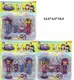 Уценка ГЕРОИ "LITTLE CHARMERS" С ЖИВОТНЫМИ одна кукла без рук