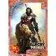 Пазлы G-Toys Far Cry FCP04 70 деталей
