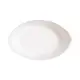 Форма для запекания Luminarc Smart Cuisine P0887 21х13 см