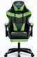 Кресло геймерское DIEGO Phantom RS Black-Green