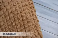 Чохол на кутовий диван Медовий