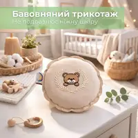 Подушка грілка міні універсальна з насінням льону PAPAELLA 12 см з вишивкою беж