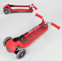 Самокат триколісний "Best Scooter", складане алюмінієве кермо, 4 колеса PU зі світлом. Red (99639)