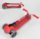 Самокат трехколесный "Best Scooter", складной алюминиевый руль, 4 колеса PU со светом. Red (99639)