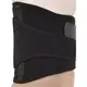Корсет пояснично-крестцовый ORTHOPEDICS MEDICAL STD2012 бандаж для спины с ремнями на липучке