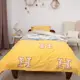 Постельное белье подростковое ТЕП Soft dreams Цепочки 2-04191-29889 150х215 см