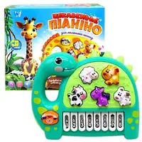 Интерактивная игрушка "Зверюшки"(укр), бирюзовый