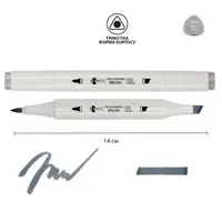 Маркер двосторонній акварельний Santi sketch SM-15 390519 димчасто-сірий