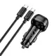 Адаптер автомобильный HOCO Rank single port car charger Z58 (Type-C to Type-C set) |1Type-C, 30W/3A,