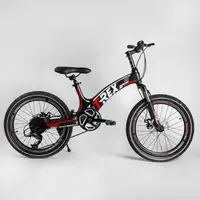 Детский спортивный велосипед CORSO «T-REX» 
20’’ (41777), собран на 75%