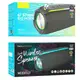 Акустика HOCO Rick sports BT speaker HC23 IPX4  |BT5.3, TWS/FM/USB/TF/AUX, 6h|