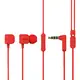 Вакуумные наушники RM-502 Red Remax 335203