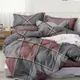 Постельное белье Бордовый ромб Бязь Люкс MERISET - Полуторный