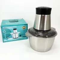 Блендер измельчитель кухонный 1200W металлическая чаша на 2 литра комбайн 2 скорости